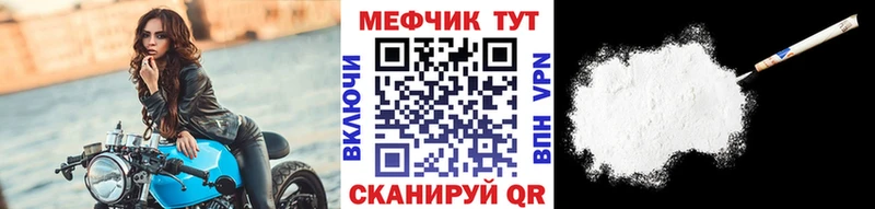 Где купить наркоту Тверь Псилоцибиновые грибы  Каннабис  Меф мяу мяу  блэк спрут как войти  APVP  ГАШИШ 