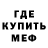 Амфетамин 98% NikOrdinary