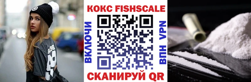 COCAIN Колумбийский ОМГ ОМГ зеркало Тверь