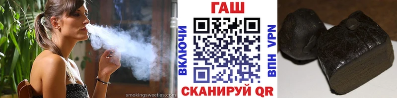 маркетплейс как зайти  Тверь  Гашиш Изолятор 