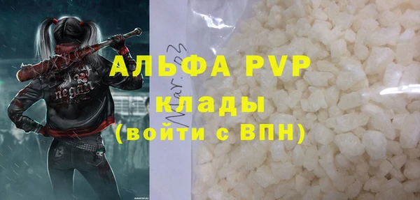 метадон Бородино