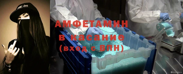 метадон Бородино