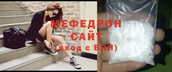 метадон Бородино