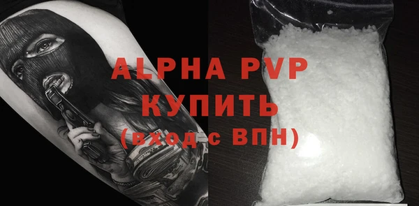 метадон Бородино