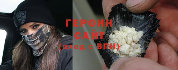 бошки Бугульма