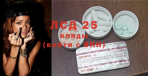 метадон Бородино