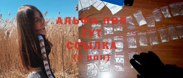 метадон Бородино