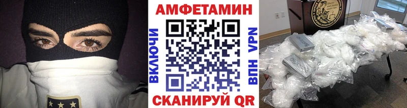 Метамфетамин мет  даркнет сайт  Тверь 
