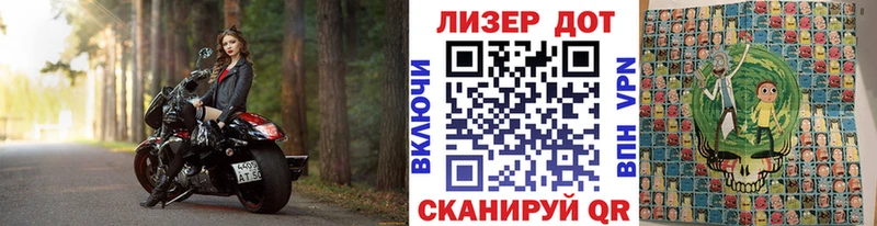Наркотические марки 1,5мг  kraken как войти  Тверь 